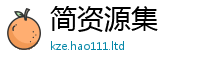 7777788888管家婆老家凤凰和王中王493333特马王中王